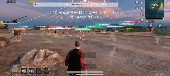 外挂和平精英手机版怎么搞（外挂和平精英怎么下载）